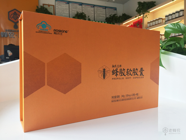 老蜂農融氏王牌蜂膠軟膠囊 老蜂農融氏王牌蜂膠軟膠囊