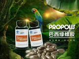 文章附图