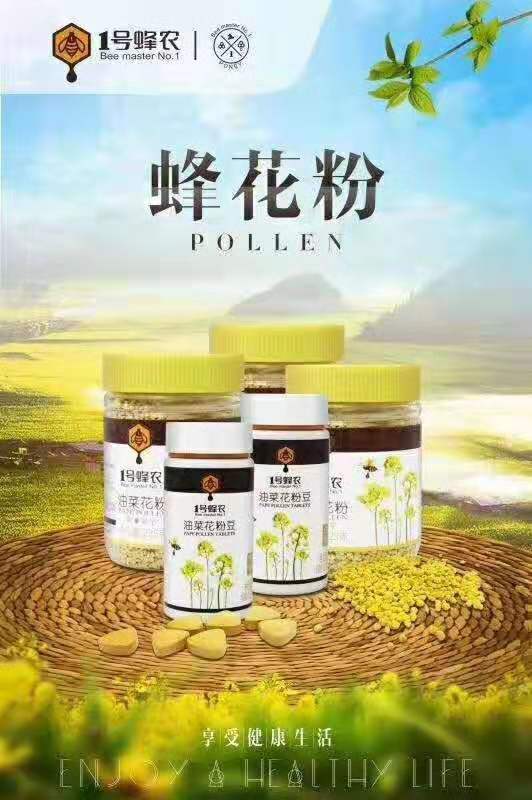 微信图片_20190708154932.jpg