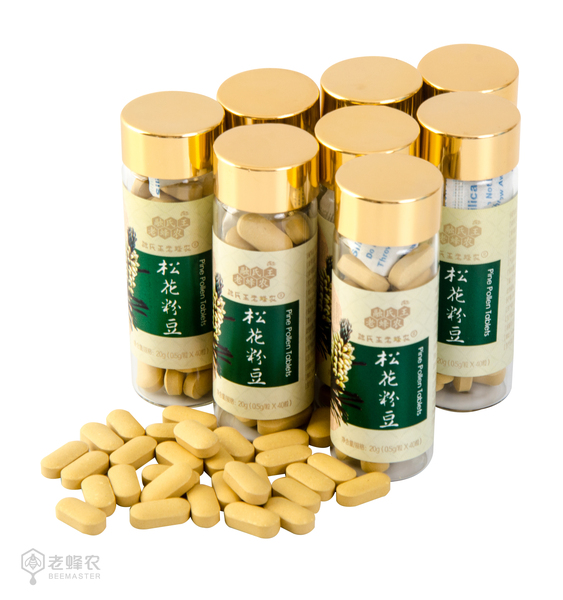 松花粉豆宣传.jpg