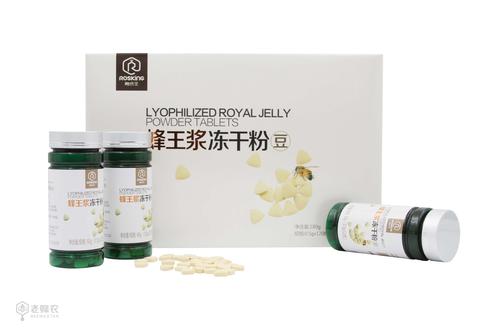 融氏王蜂王浆冻干粉豆宣传.jpg
