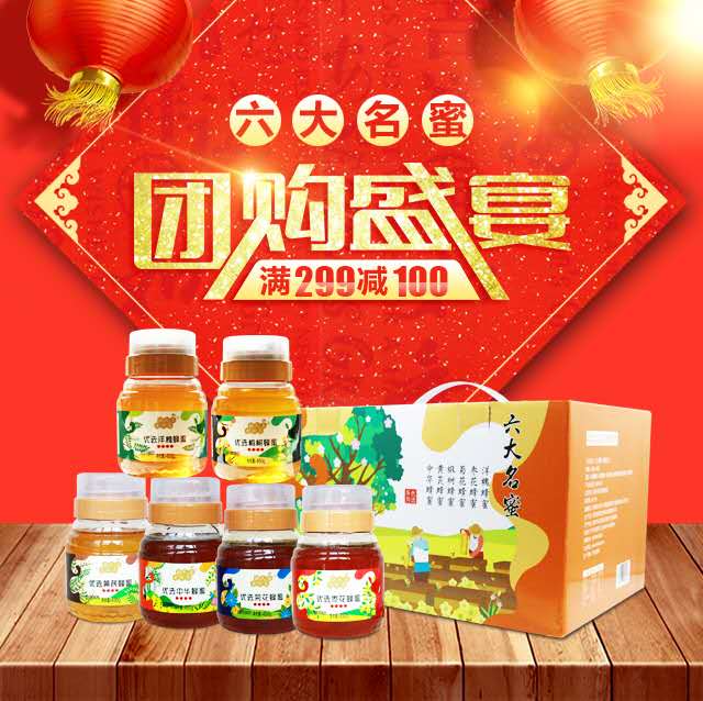 微信图片_20190109152644.jpg