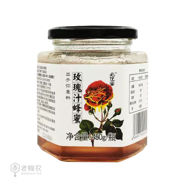 融氏王老蜂农450g玫瑰汁蜂蜜