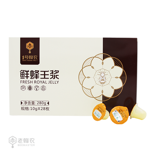 280g高活王浆.png
