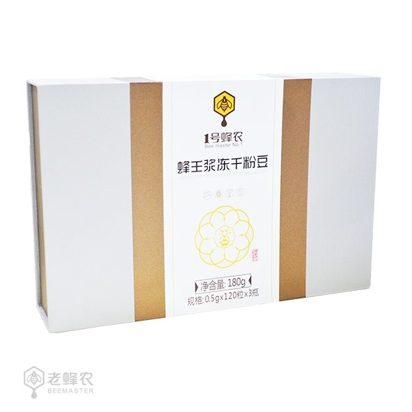1号蜂农蜂王浆冻干粉豆