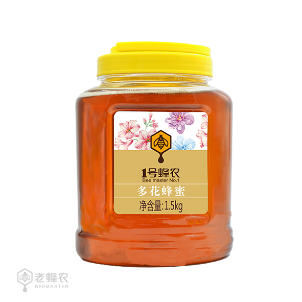 1号蜂农1500g多花种蜂蜜