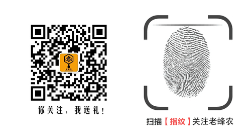 20190806