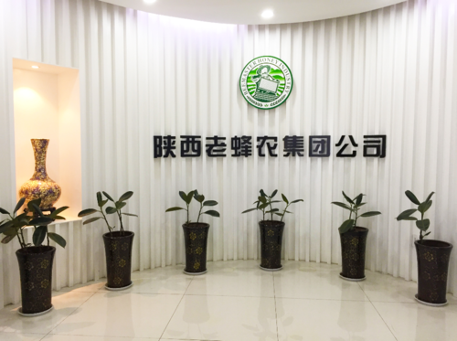 360截图16390404146538.png